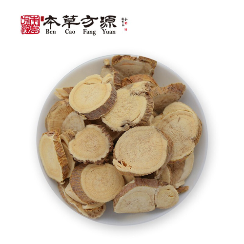 苦参.jpg