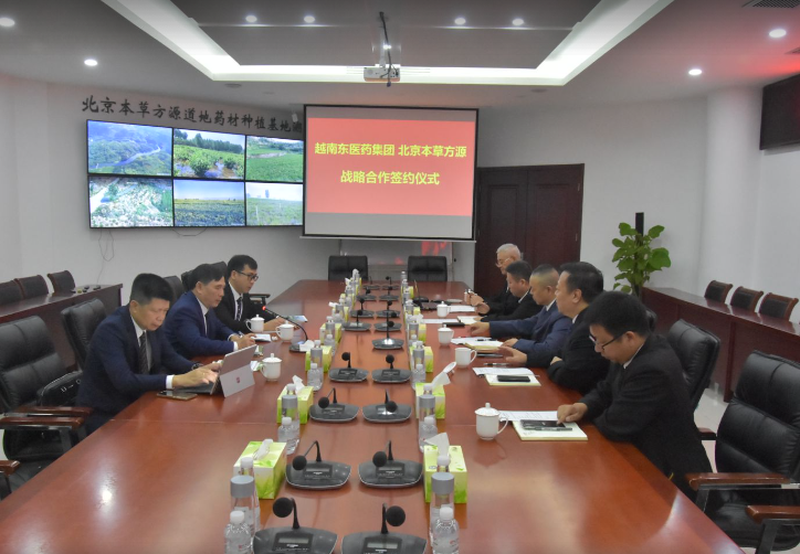 图片_20250818141412_112.png